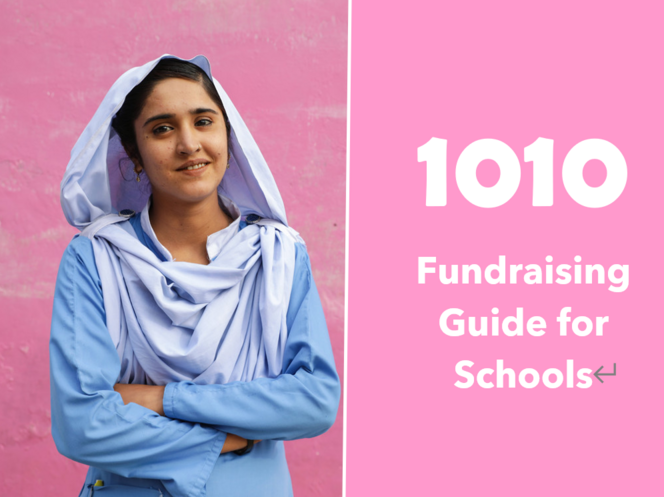 cover fundraising guide